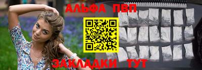 ПСИЛОЦИБИНОВЫЕ ГРИБЫ Сланцы