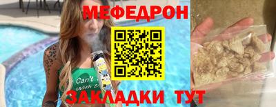 ПСИЛОЦИБИНОВЫЕ ГРИБЫ Сланцы