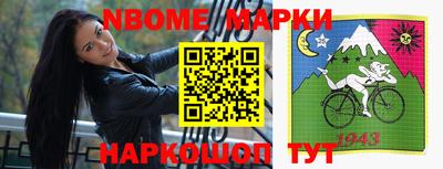 ПСИЛОЦИБИНОВЫЕ ГРИБЫ Сланцы