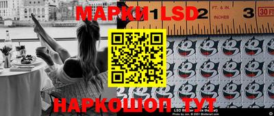 ПСИЛОЦИБИНОВЫЕ ГРИБЫ Сланцы