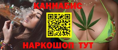 первитин Славянск-на-Кубани