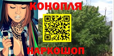 первитин Славянск-на-Кубани
