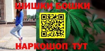 ПСИЛОЦИБИНОВЫЕ ГРИБЫ Сланцы