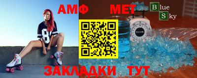 ПСИЛОЦИБИНОВЫЕ ГРИБЫ Сланцы