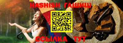 ПСИЛОЦИБИНОВЫЕ ГРИБЫ Сланцы